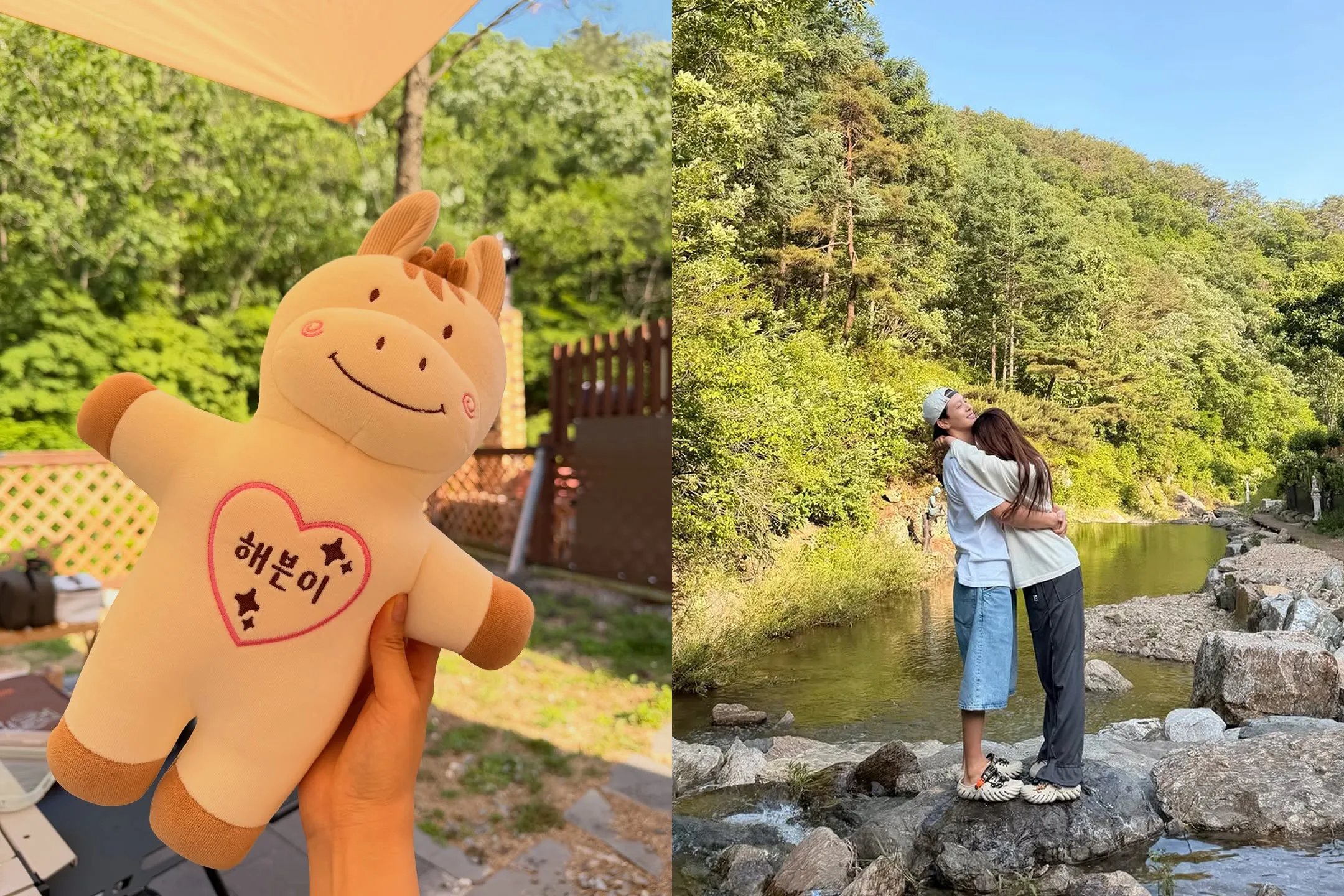 사진=이다해 인스타그램 캡처