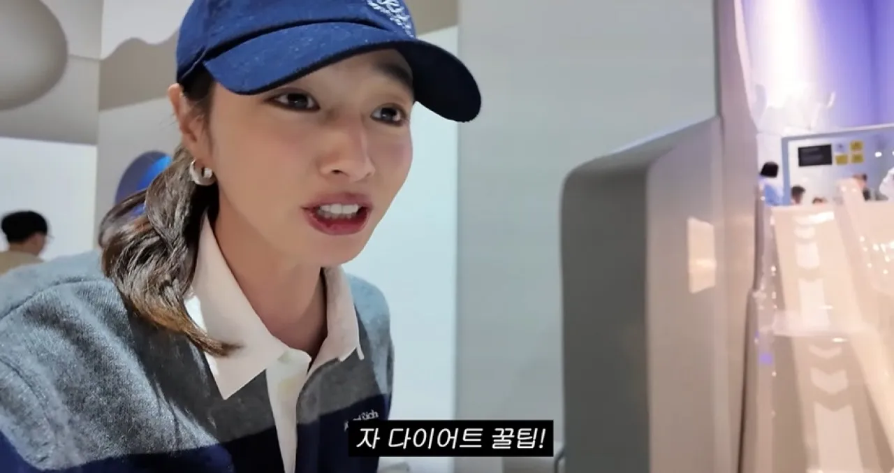 사진=유튜브 ‘이민정 MJ’ 캡처