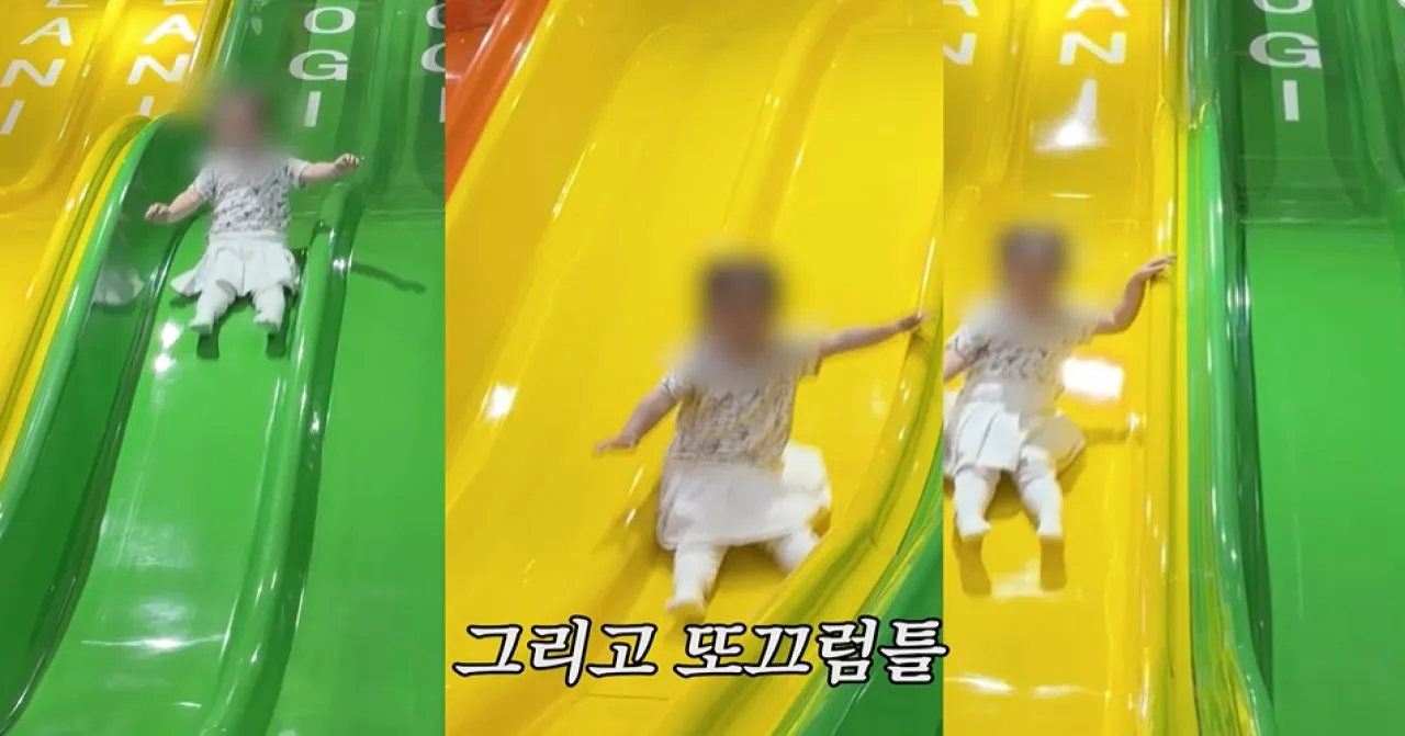 사진=유튜브 ‘이민정 MJ’ 캡처