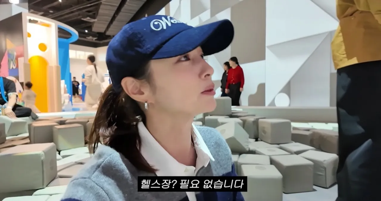 사진=유튜브 ‘이민정 MJ’ 캡처