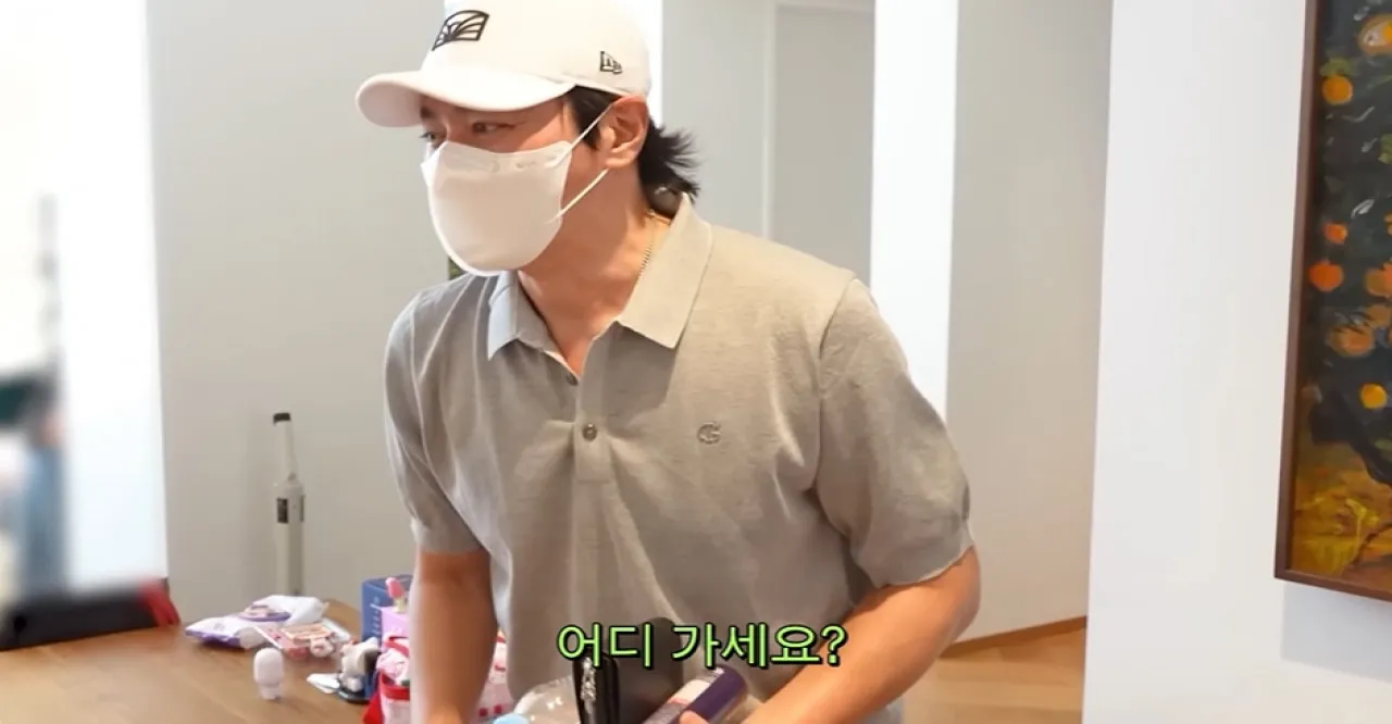 사진=유튜브 ‘고소영’ 캡처