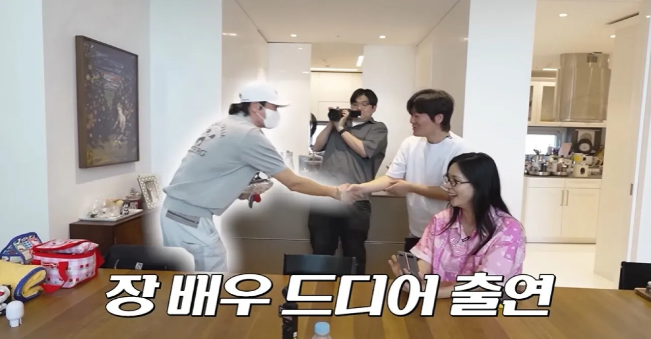 사진=유튜브 ‘고소영’ 캡처