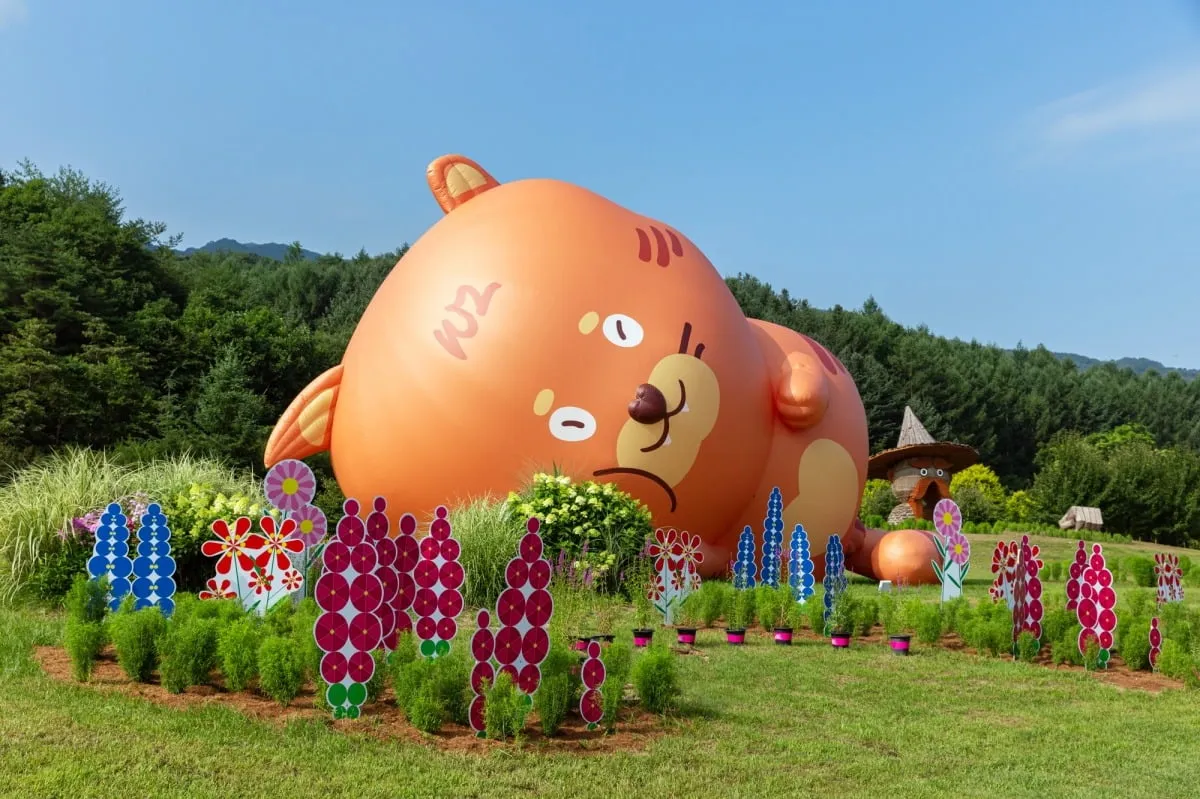 사진=국립백두대간수목원
