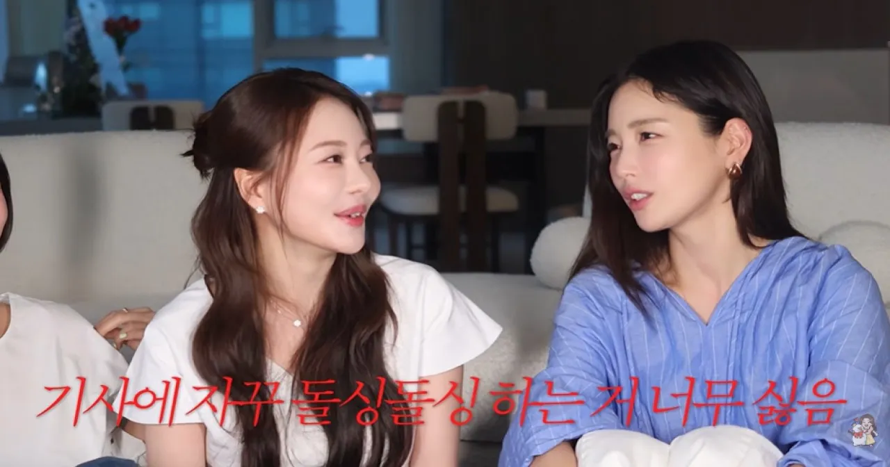 사진=유튜브 ‘아옳이’ 캡처