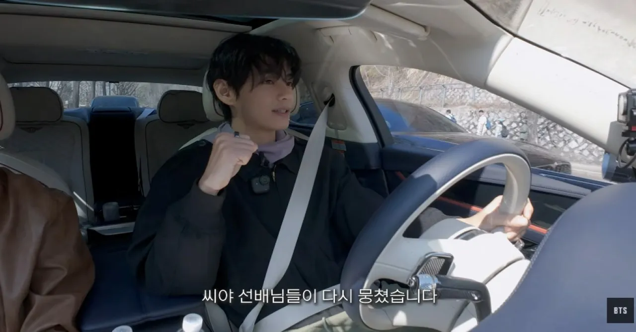 사진=유튜브 ‘방탄TV’ 캡처