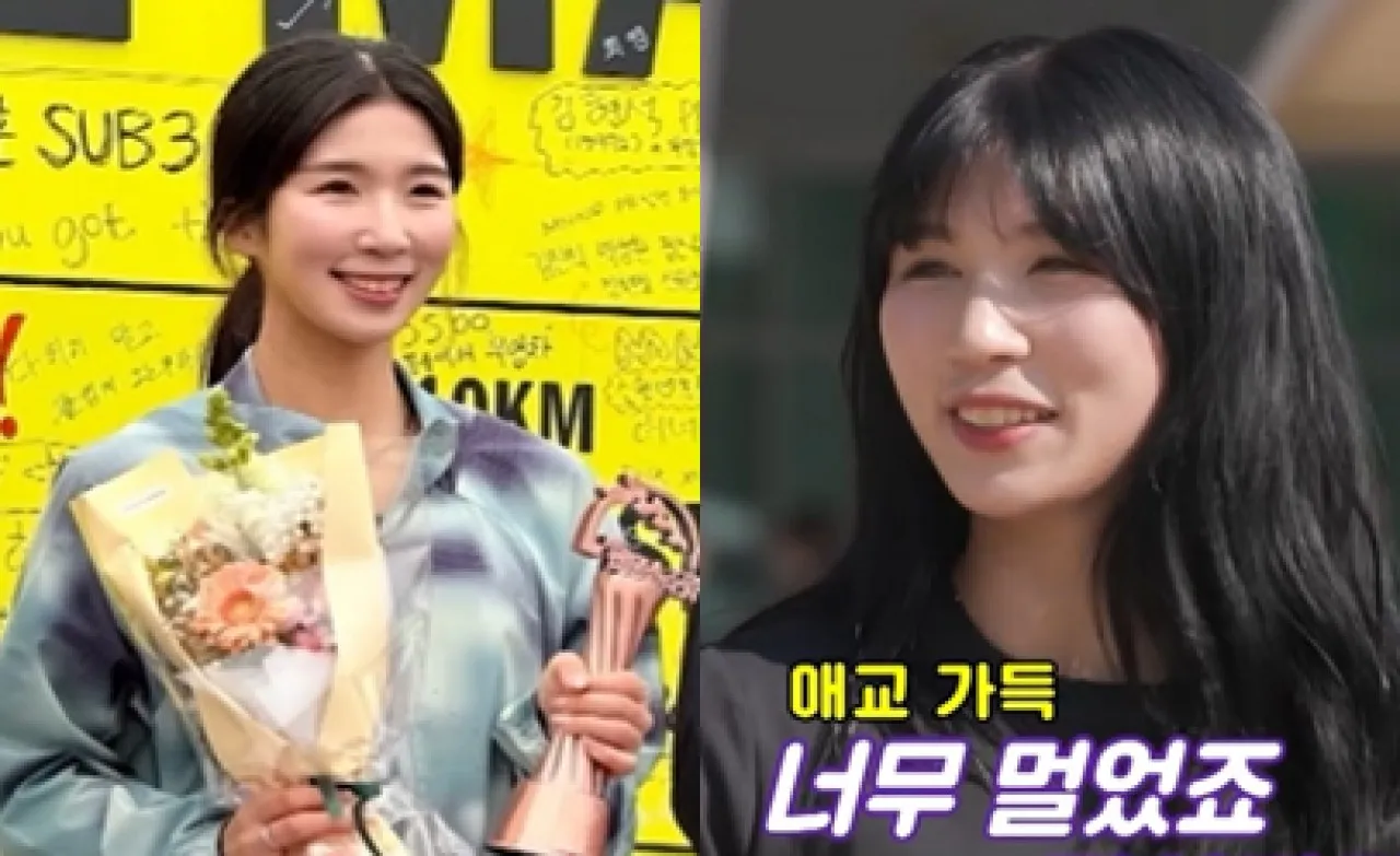 사진=SBS ‘동상이몽2-너는 내 운명’ 캡처
