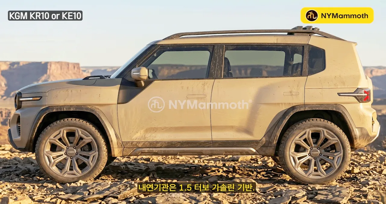 KR10 예상도 / 유튜브 ‘뉴욕맘모스 NYMammoth’