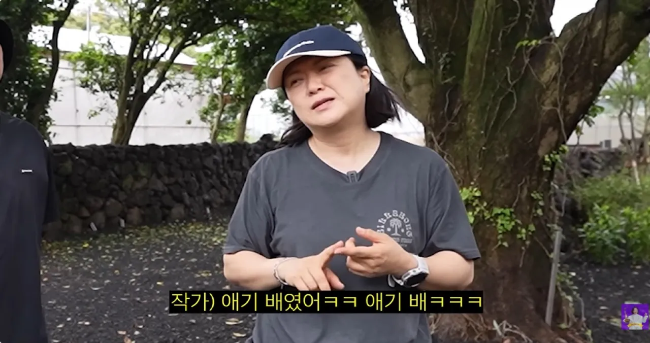 사진=유튜브 ‘김숙티비’ 캡처