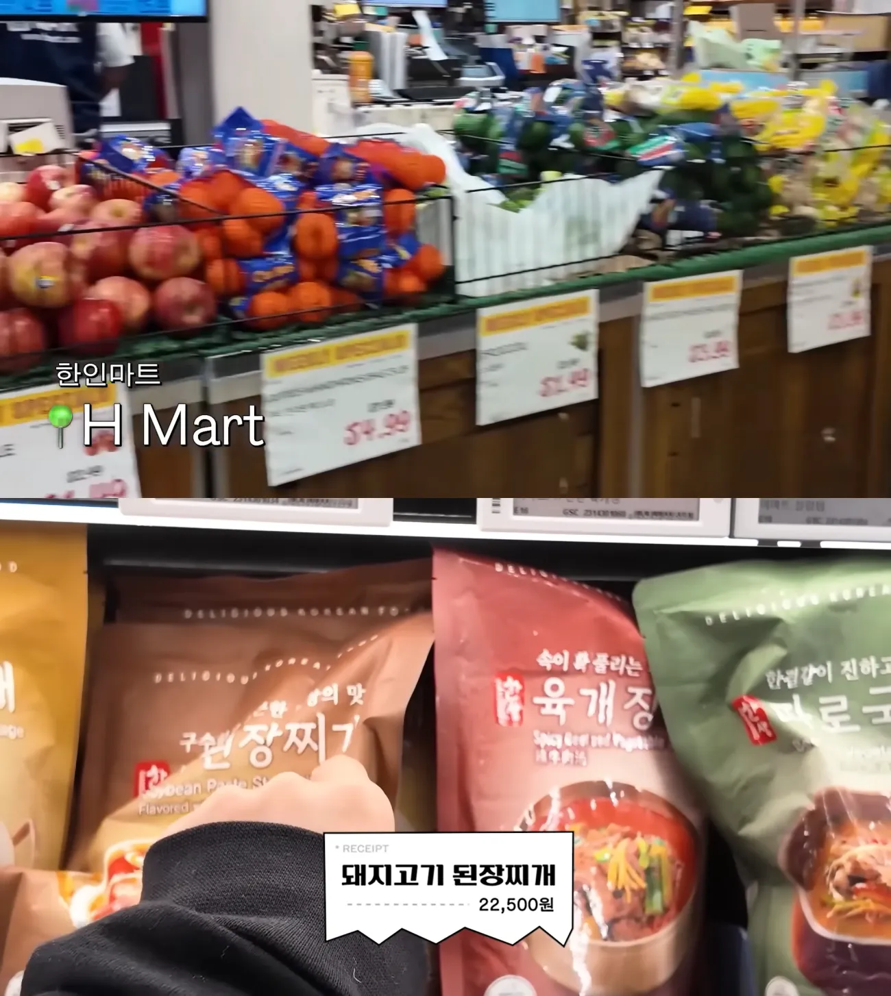 사진=고소영 유튜브