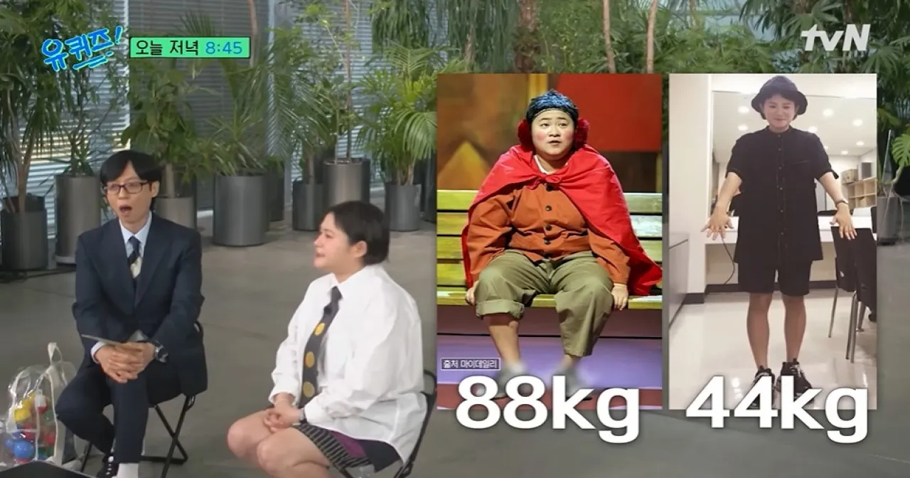 사진=tvN ‘유 퀴즈 온 더 블럭’ 캡처