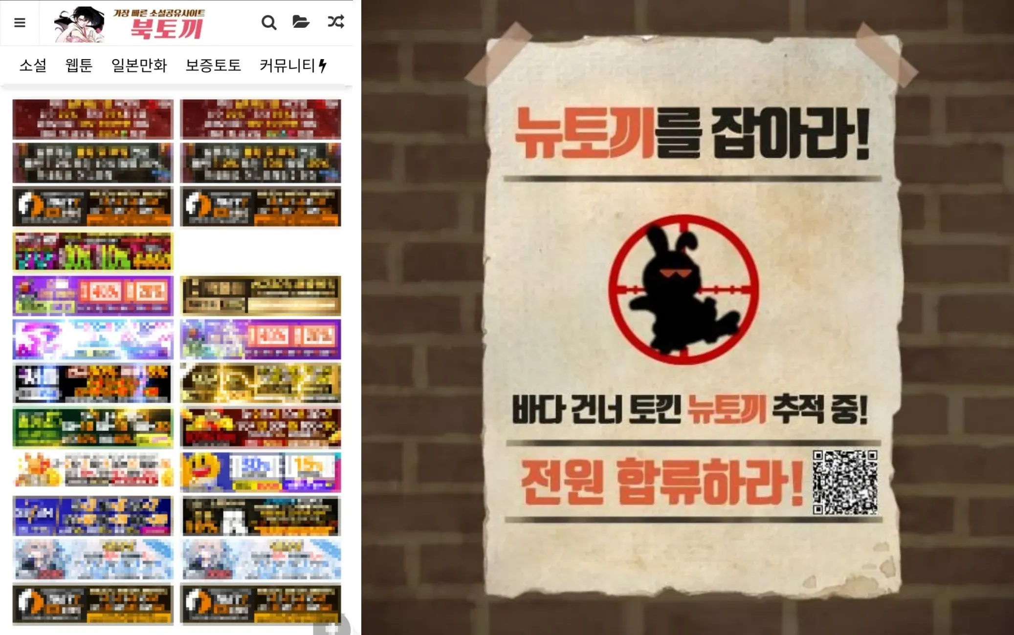 사진=각 사이트