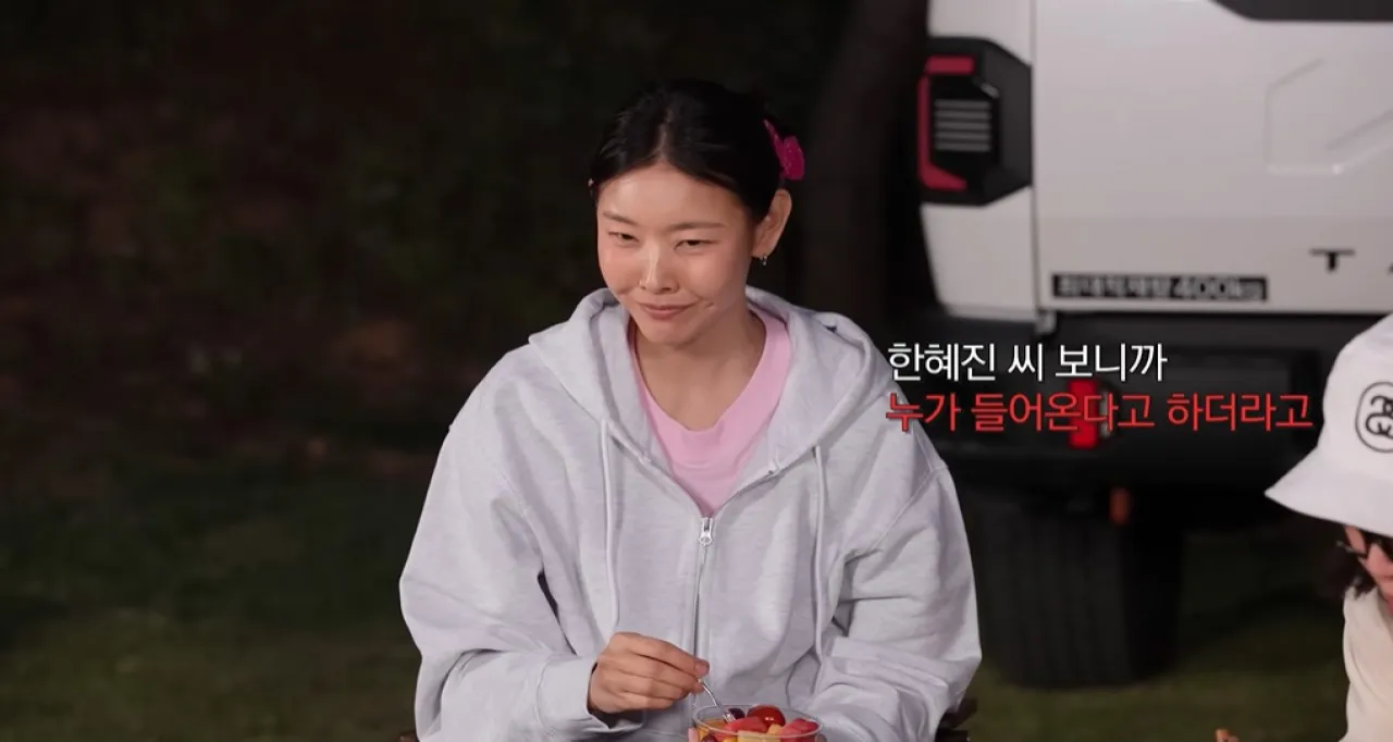사진=한혜진 유튜브 캡처