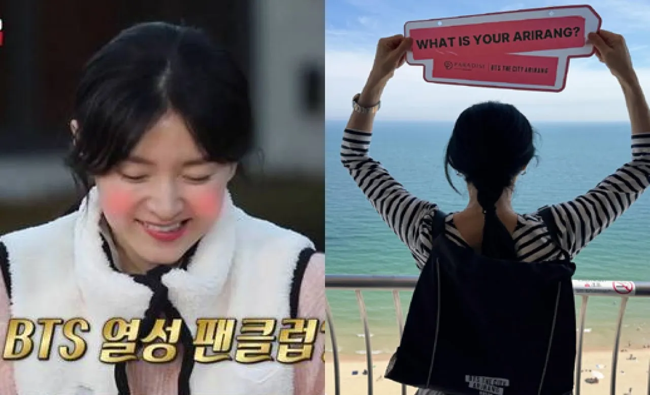 사진=SBS ‘집사부일체’, 이영애 인스타그램 캡처