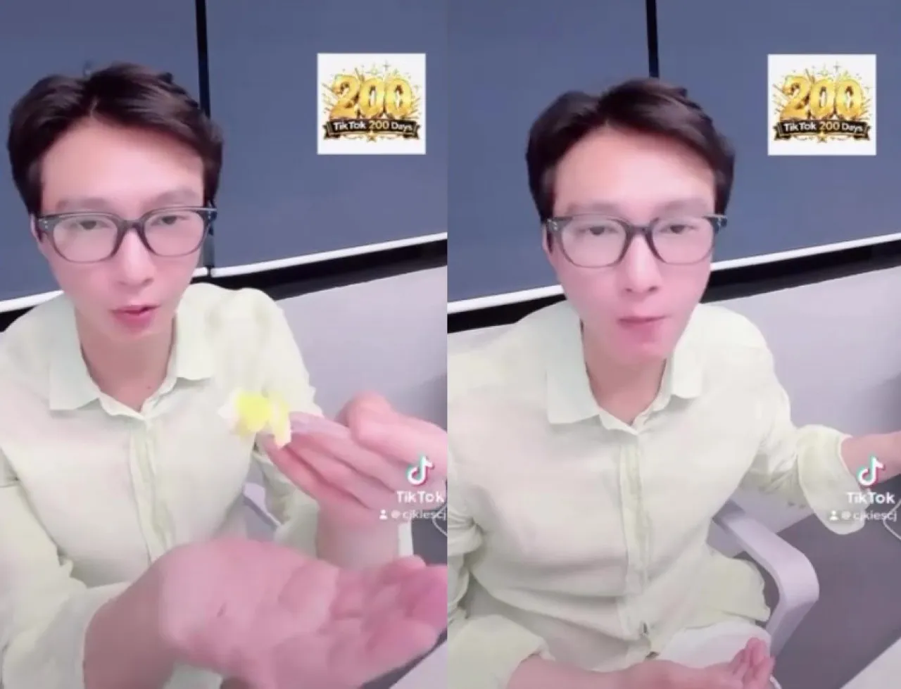 사진=고지용 인스타그램 캡처