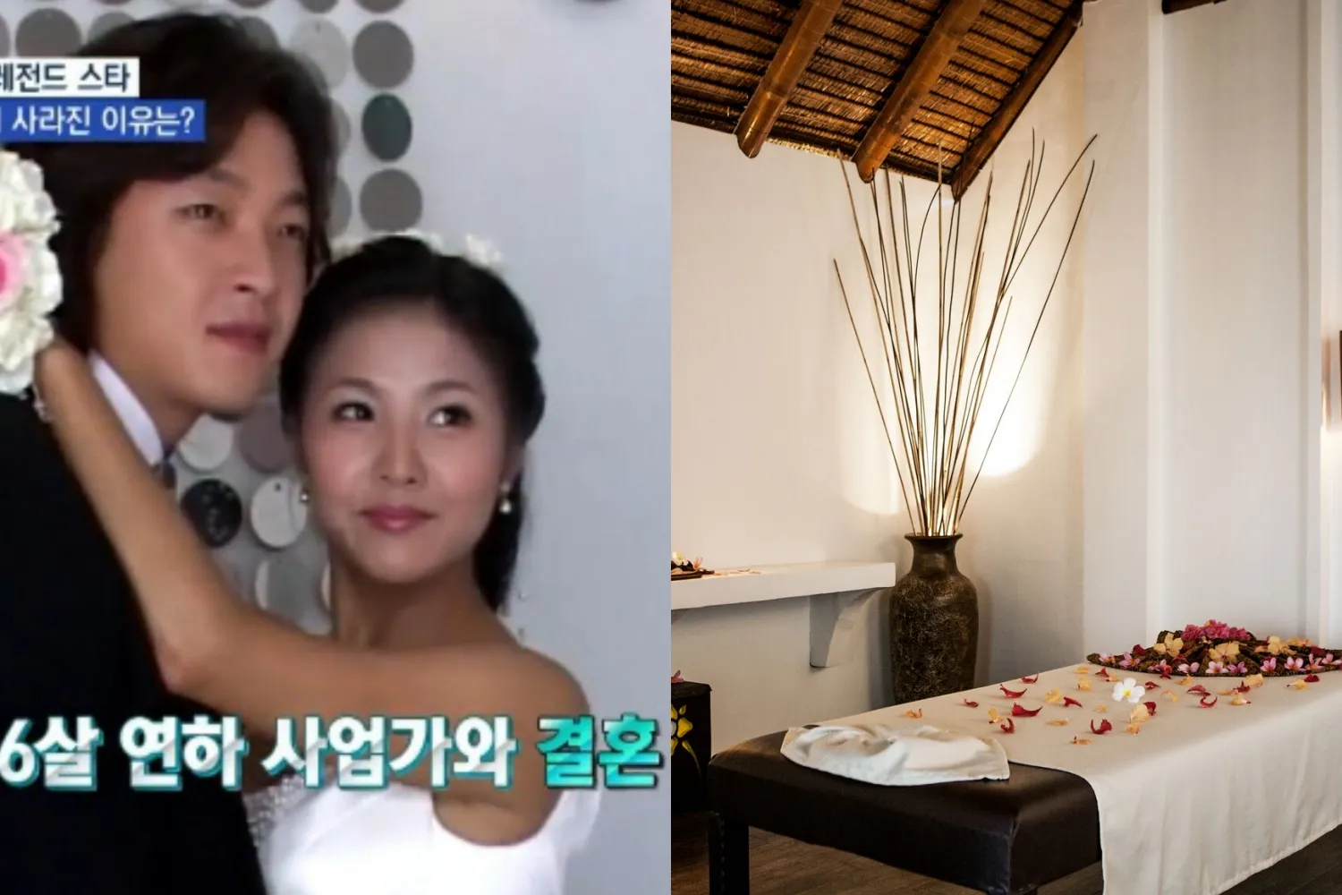 사진=MBN, 온라인 커뮤니티