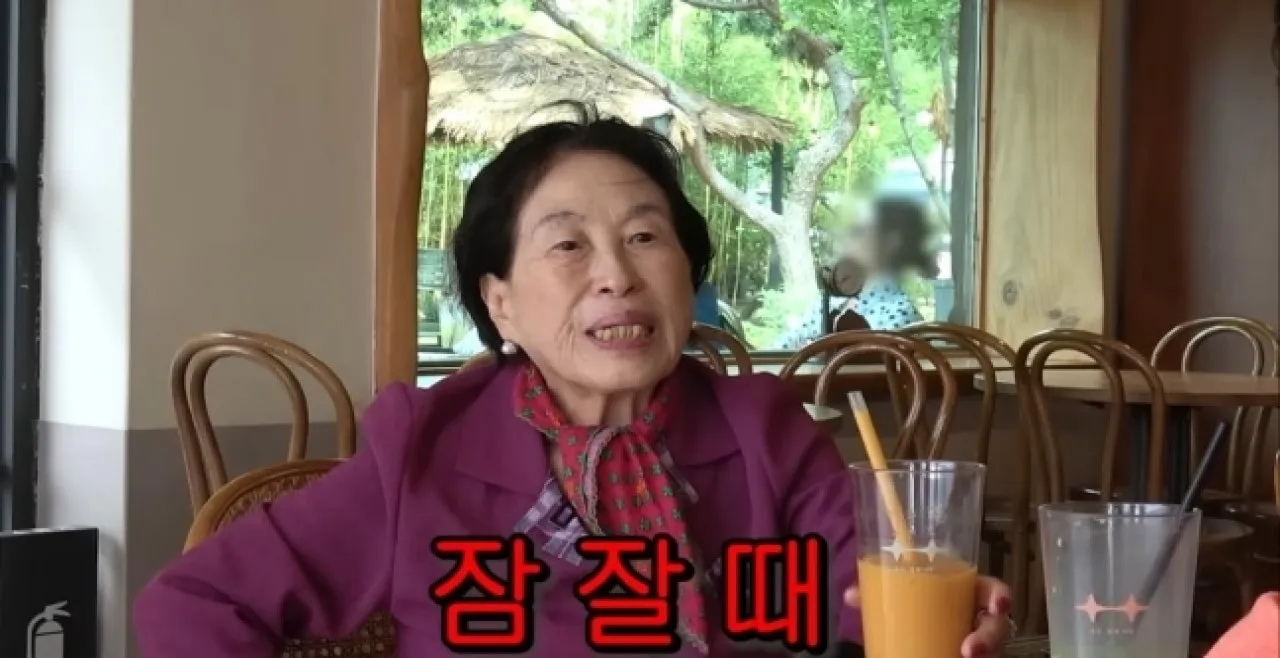 배우 전원주. 유튜브 채널 ‘순풍 선우용여’ 캡처