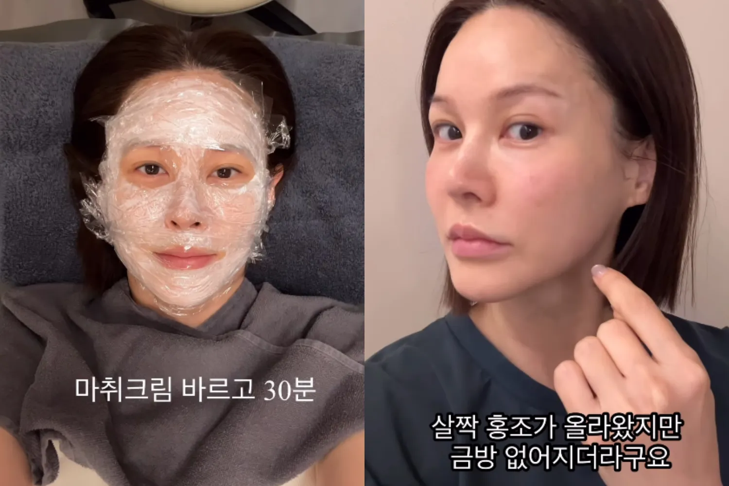 사진=아이비 SNS