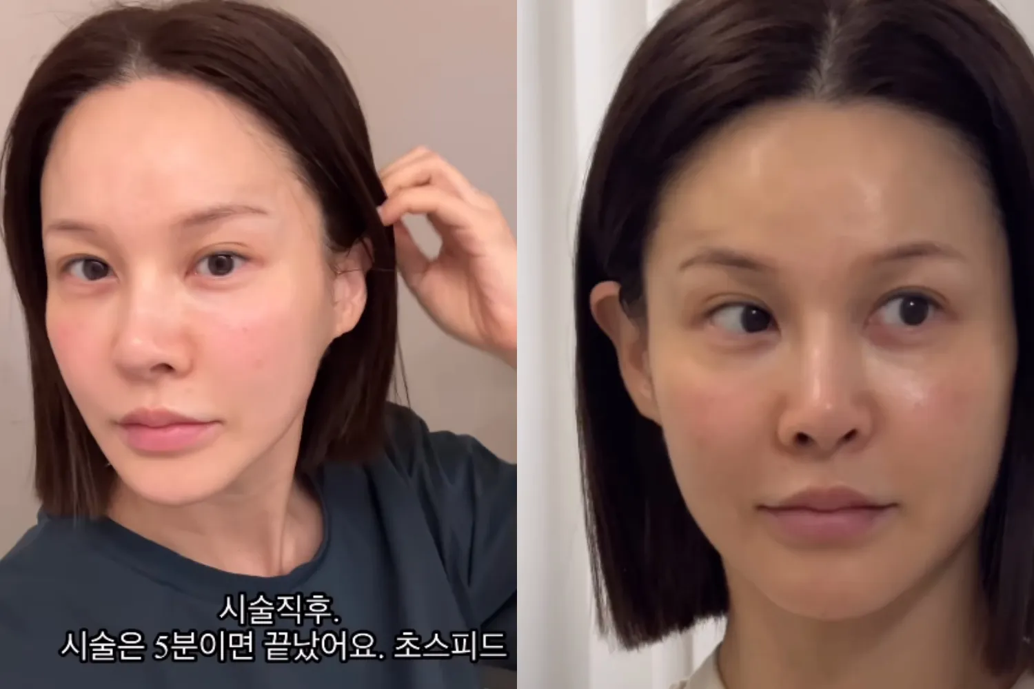 사진=아이비 SNS