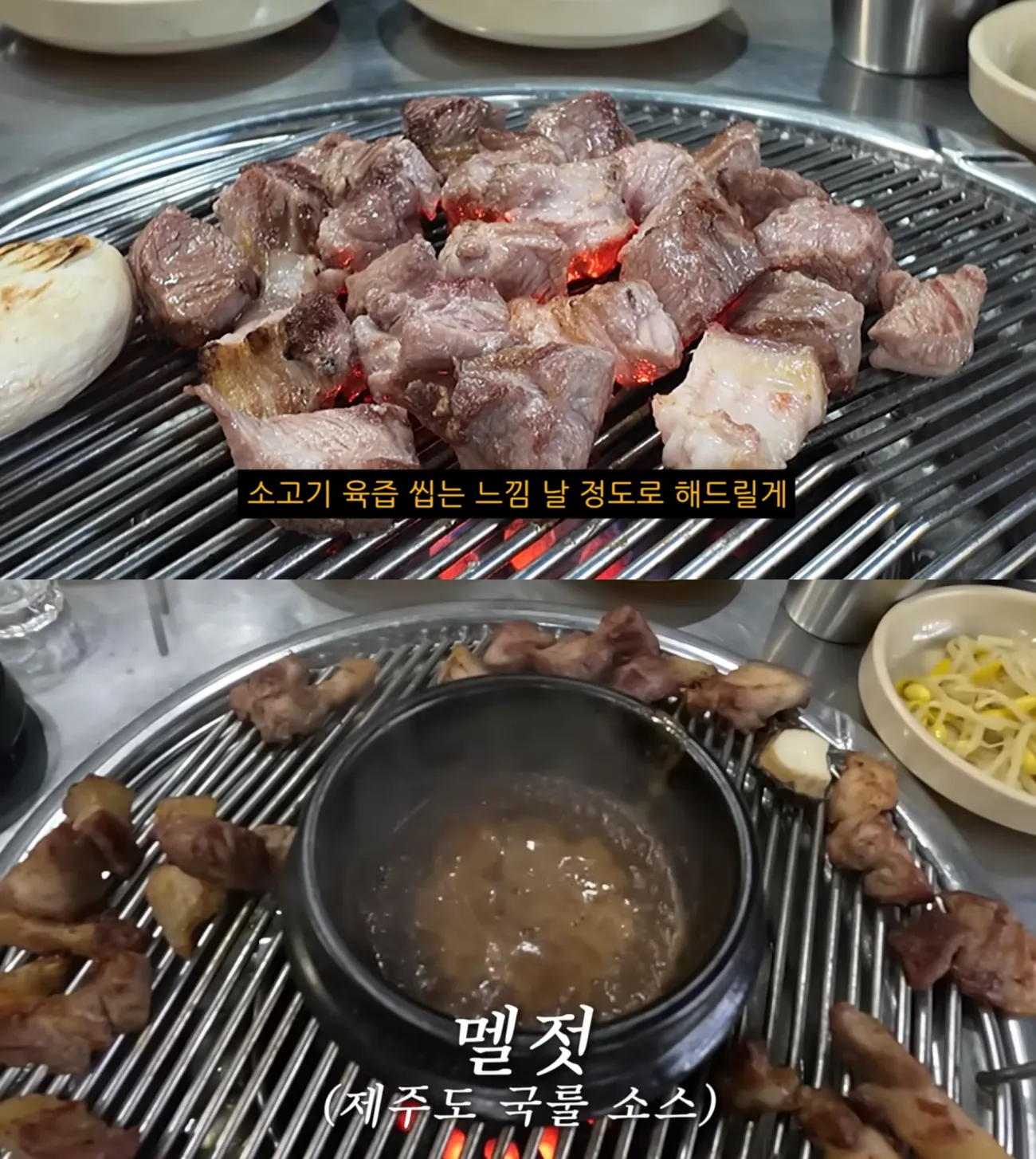 사진=유튜브 ‘김그리’