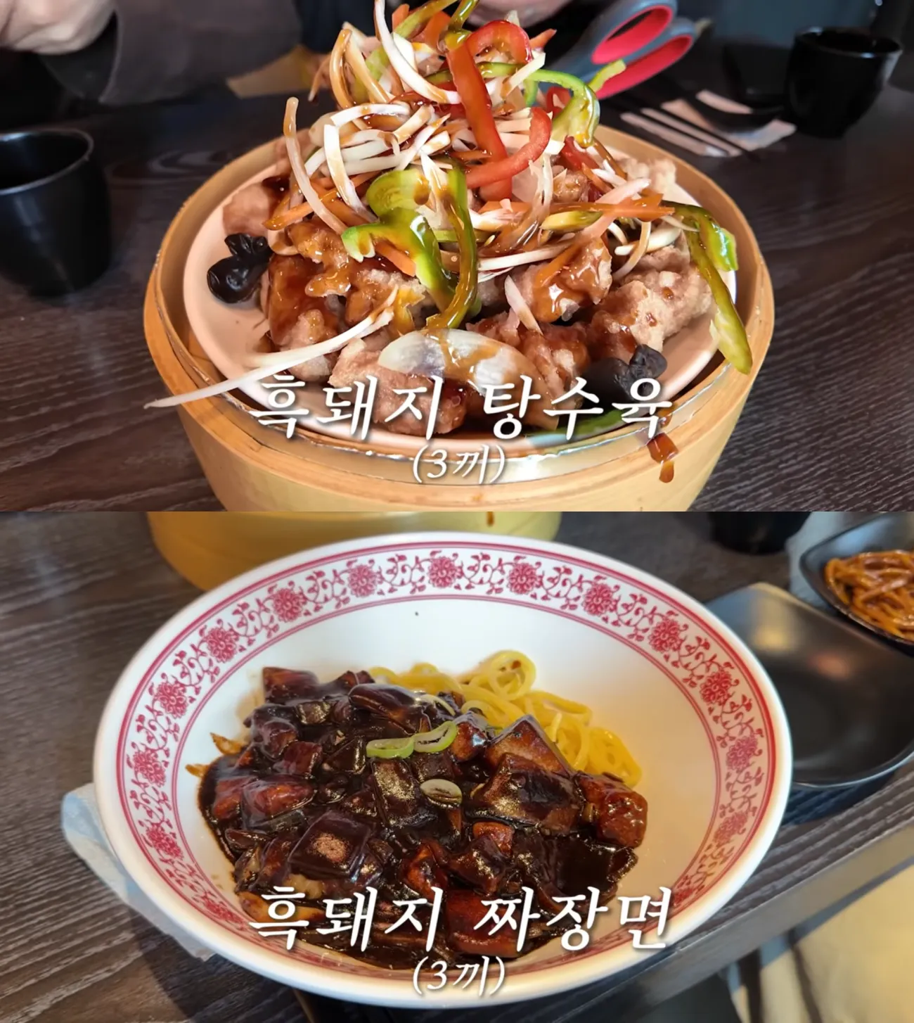 사진=유튜브 ‘김그리’