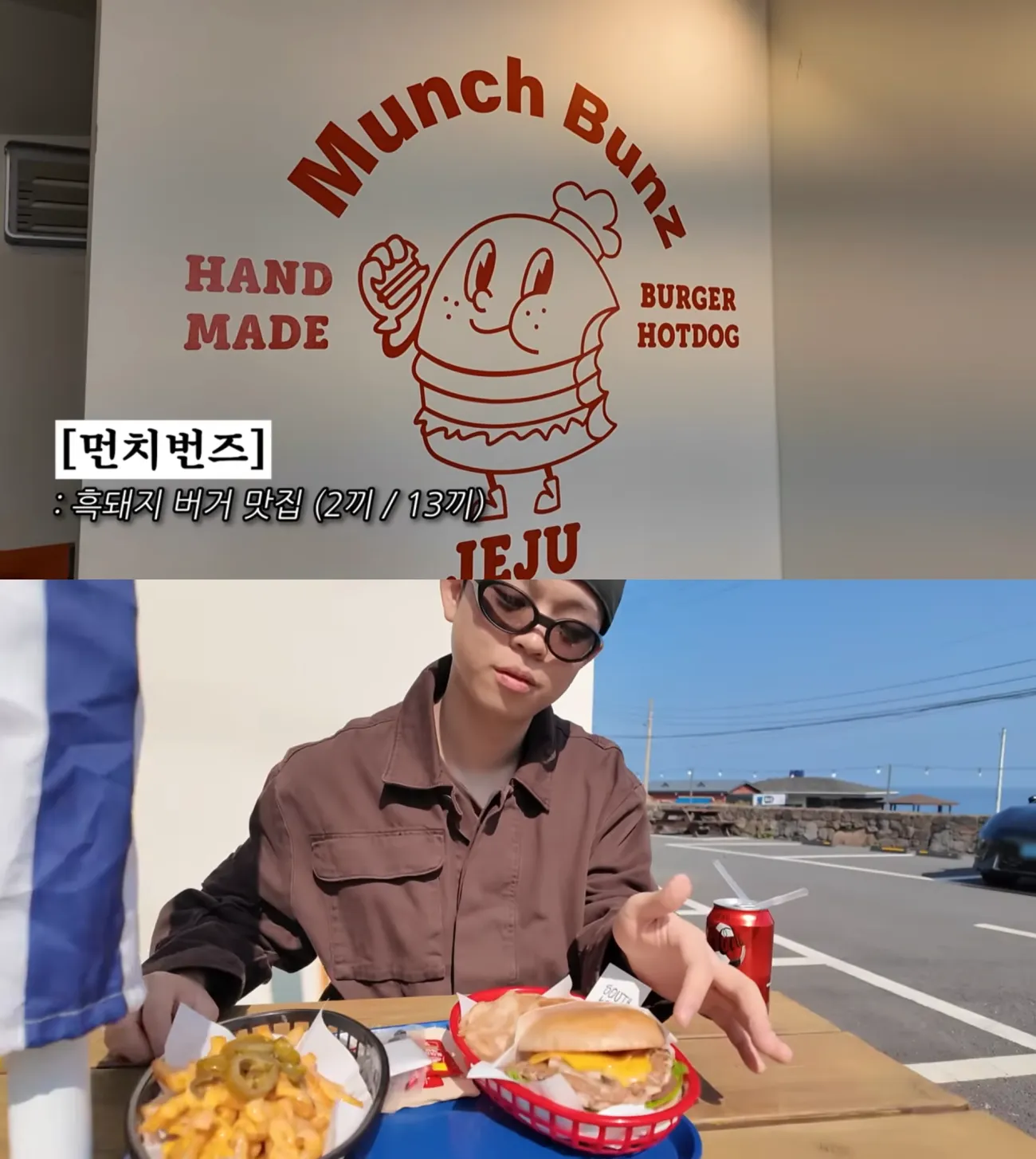 사진=유튜브 ‘김그리’