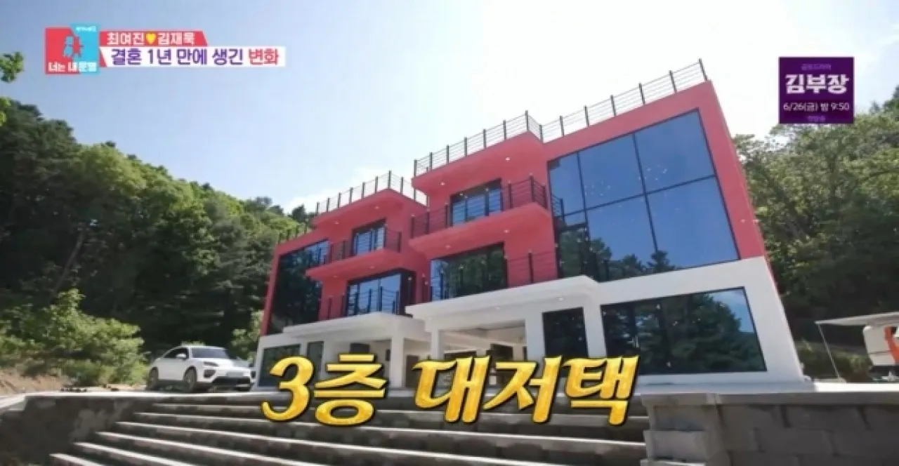 배우 최여진과 그의 남편 김재욱이 직접 지은 가평 신혼집이 공개됐다. SBS ‘동상이몽2-너는 내 운명’ 캡처