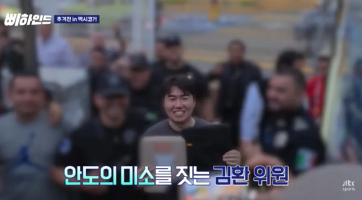 안도의 미소를 짓는 김환 해설위원 / JTBC스포츠 유투브 캡쳐