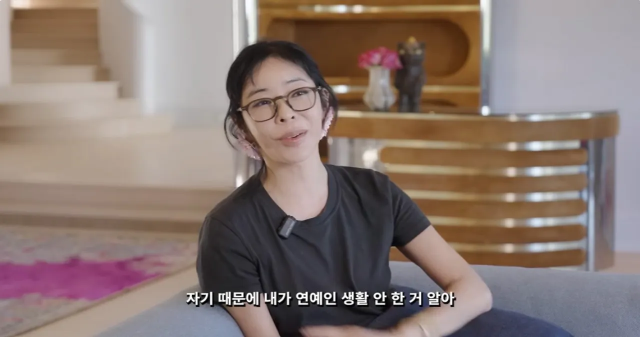 사진=유튜브 ‘혜영이는 못말려’ 캡처
