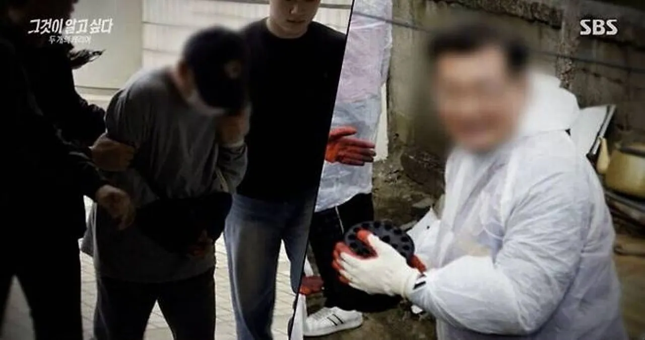 SBS ‘그것이 알고싶다’ 방송화면