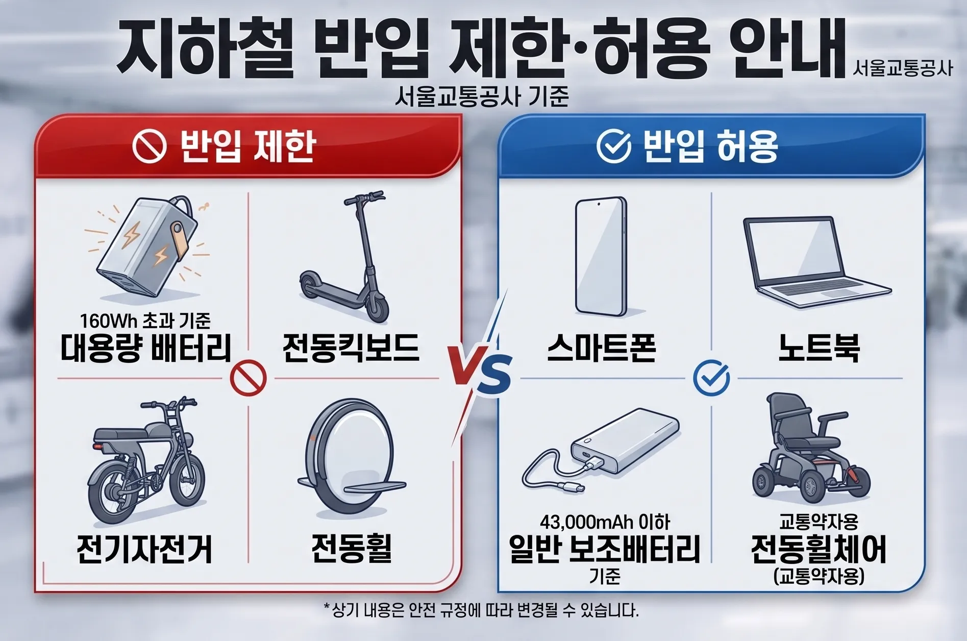 사진=생성형 이미지