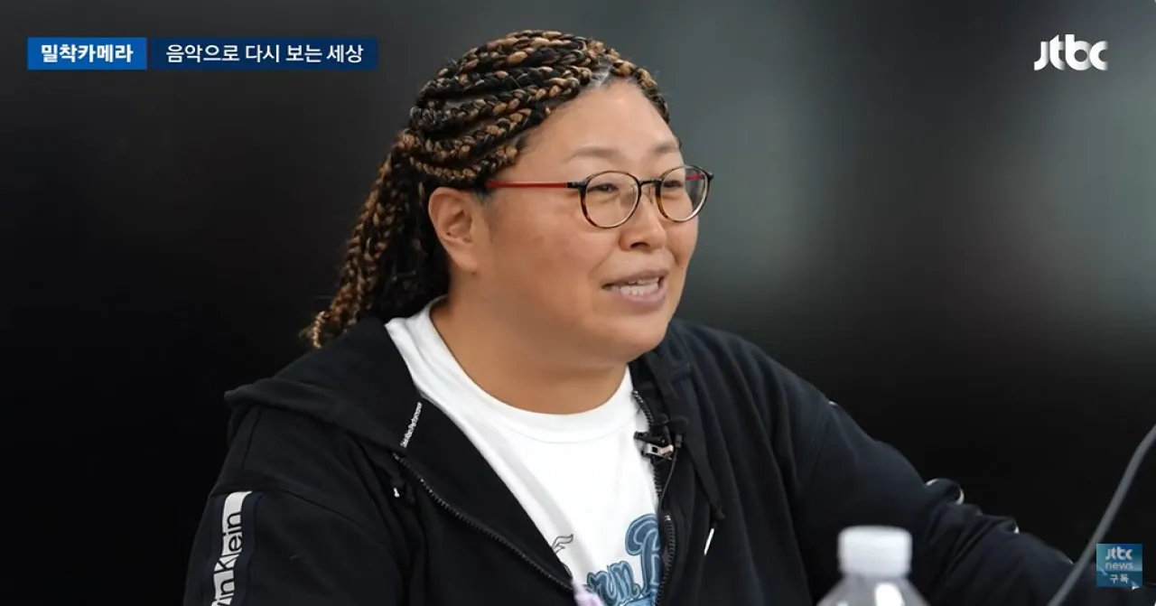 사진=JTBC ‘밀착카메라’ 캡처