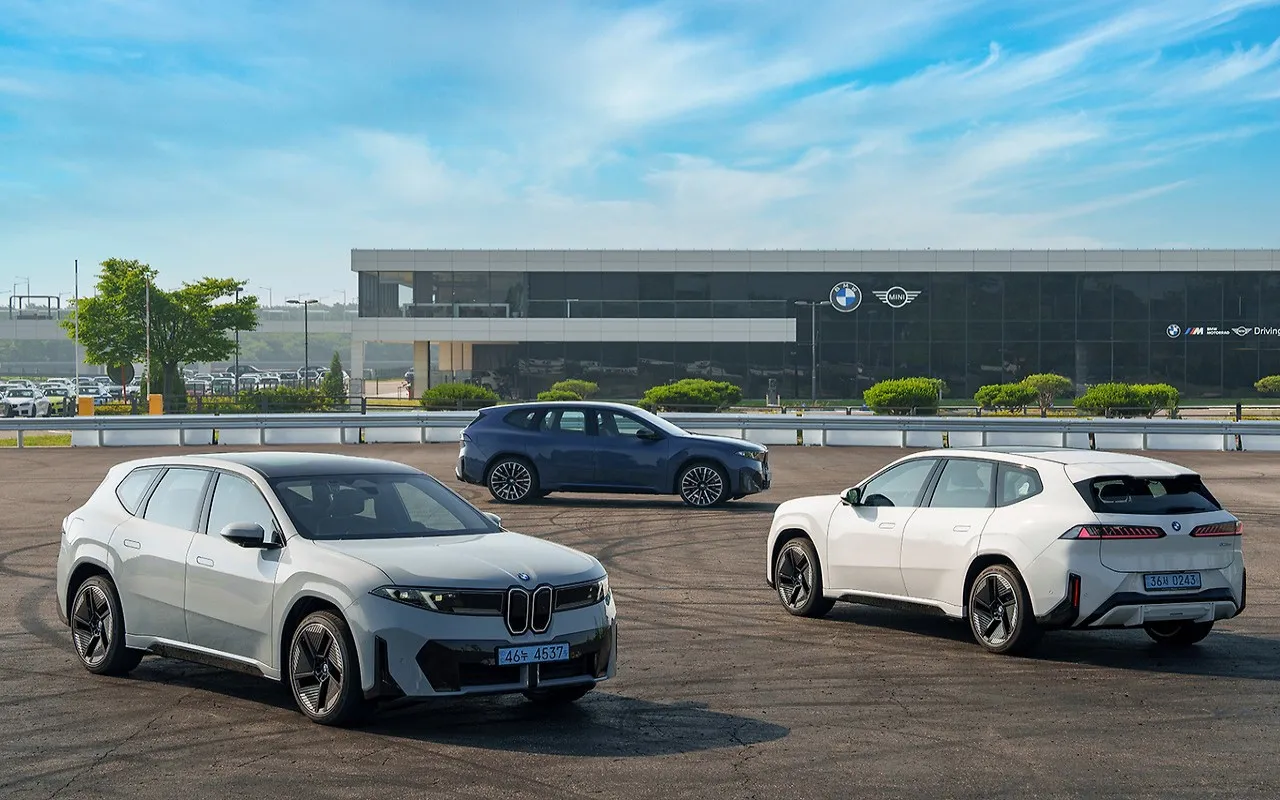 BMW그룹