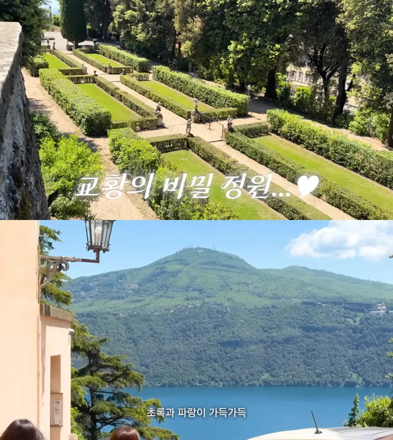 사진=이민정 유튜브