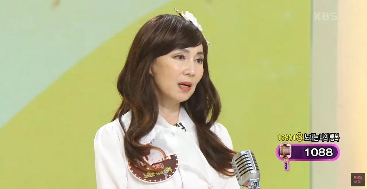 이사벨라.<br>사진=KBS ‘아침마당’ 캡처