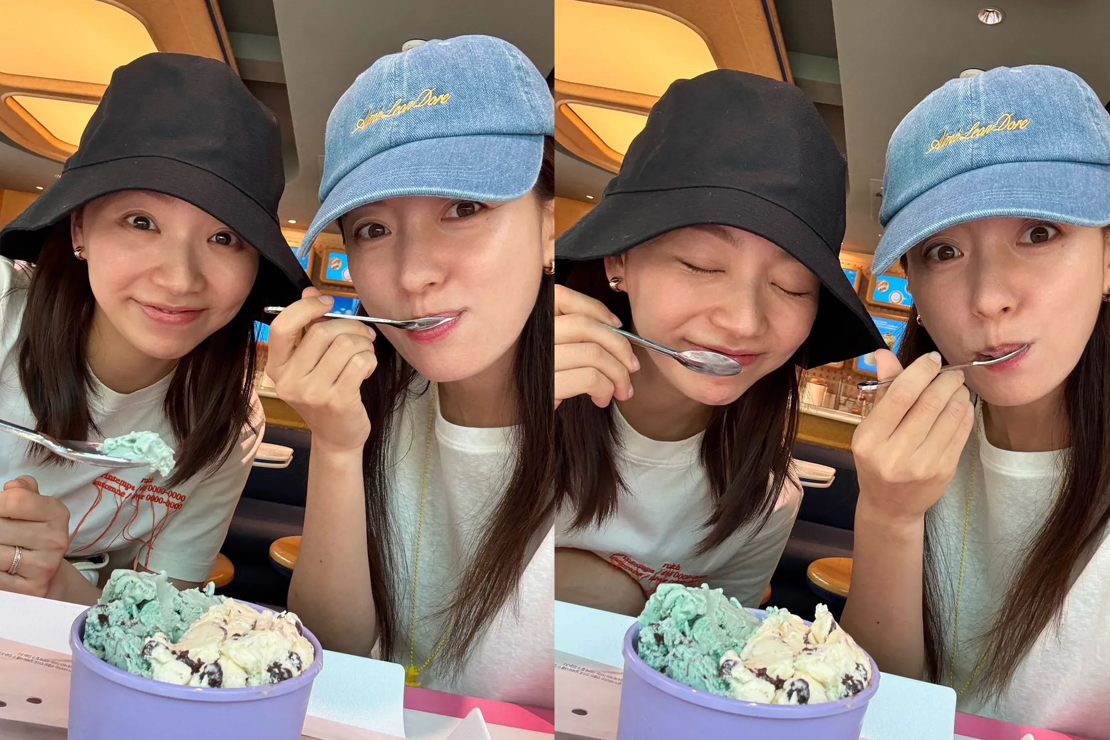 사진=이아미 인스타그램 캡처