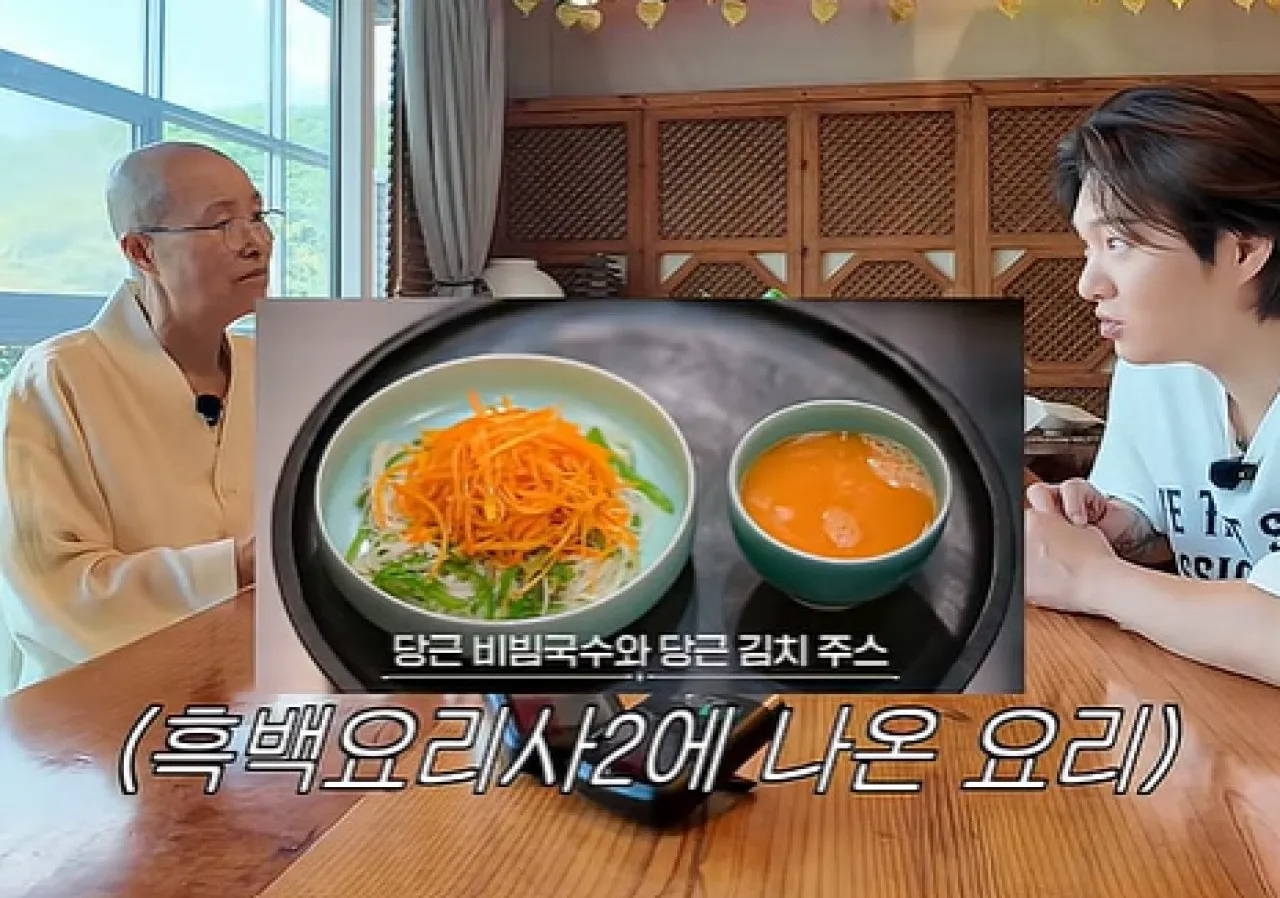 사진=유튜브 ‘이창섭＆저창섭’ 캡처