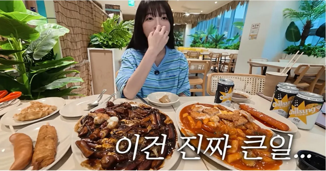 사진=쯔양 유튜브 캡처