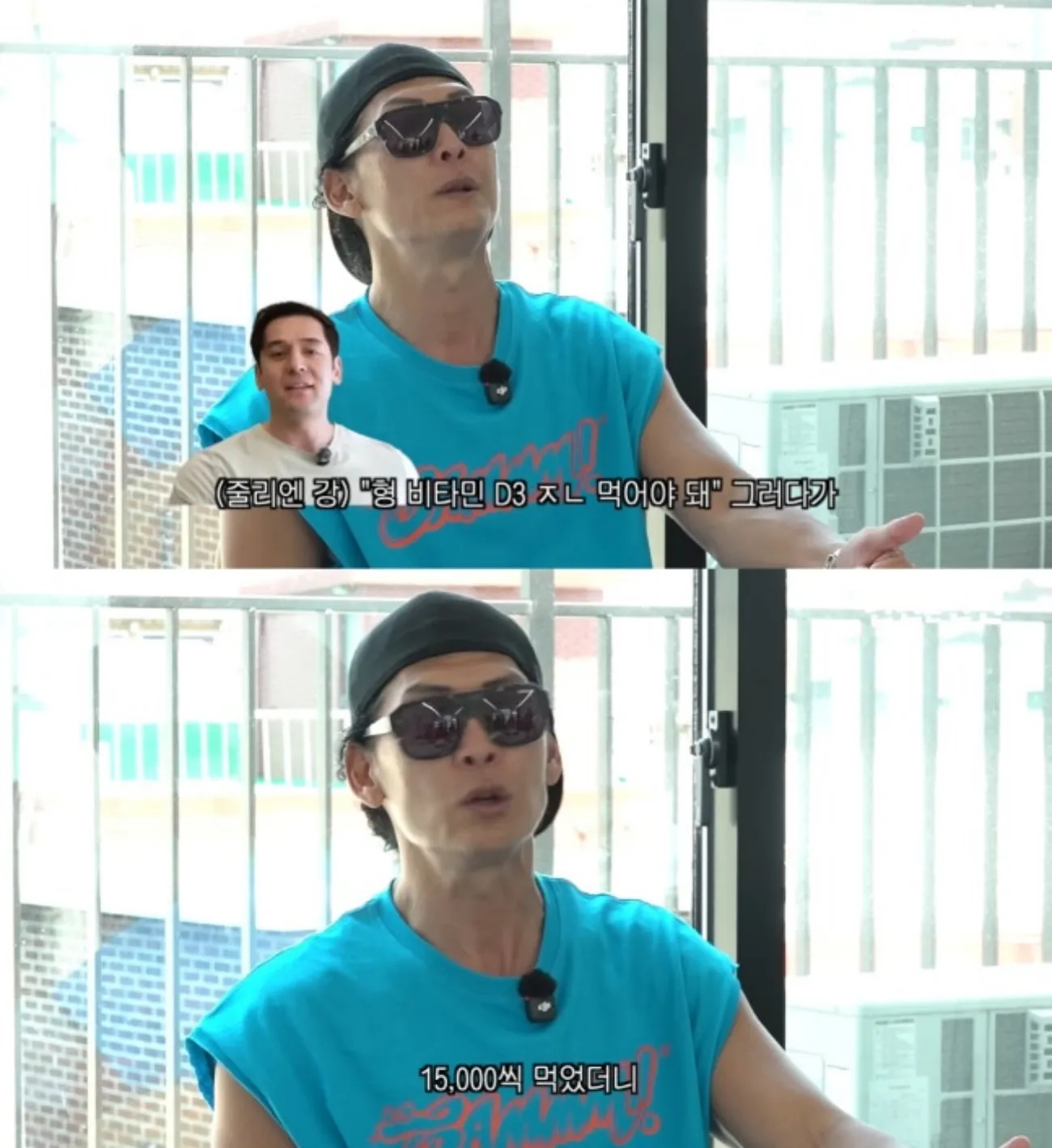 사진=유튜브 ‘딘딘은딘딘’