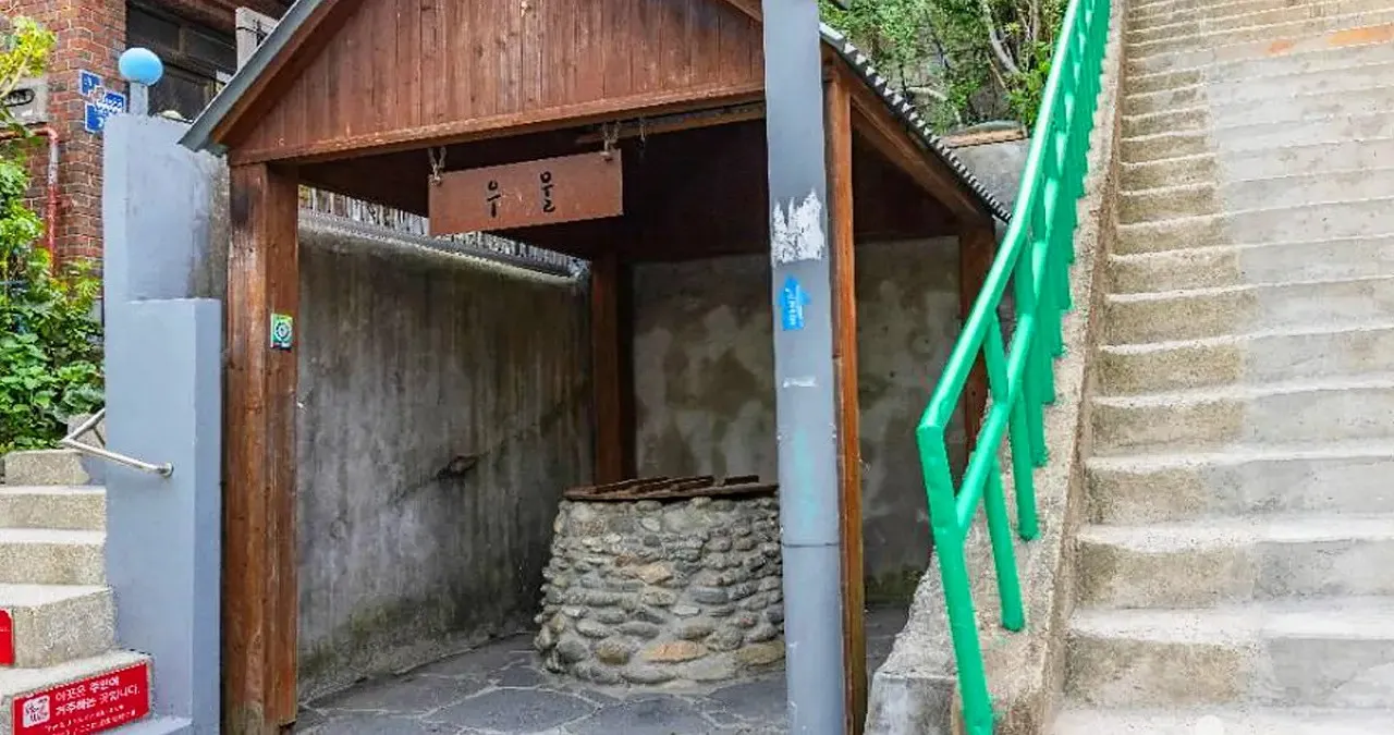 168계단 우물 / 사진=한국관광콘텐츠랩