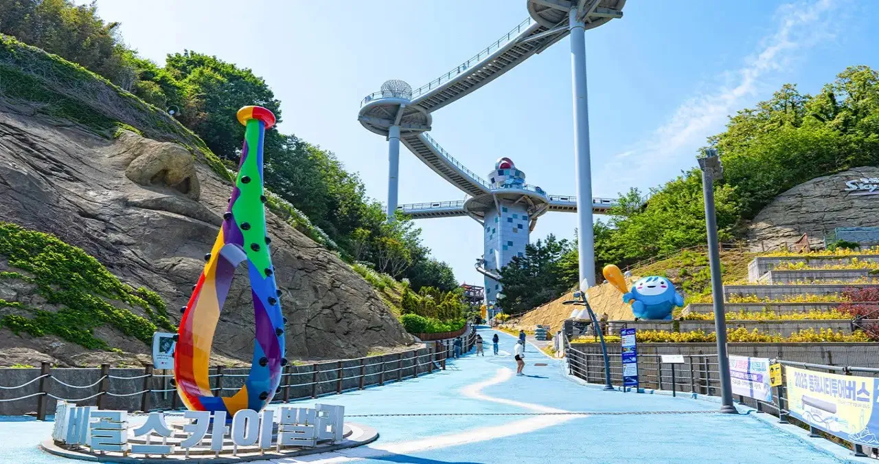 도째비골 스카이밸리 / 사진=한국관광공사 조영권