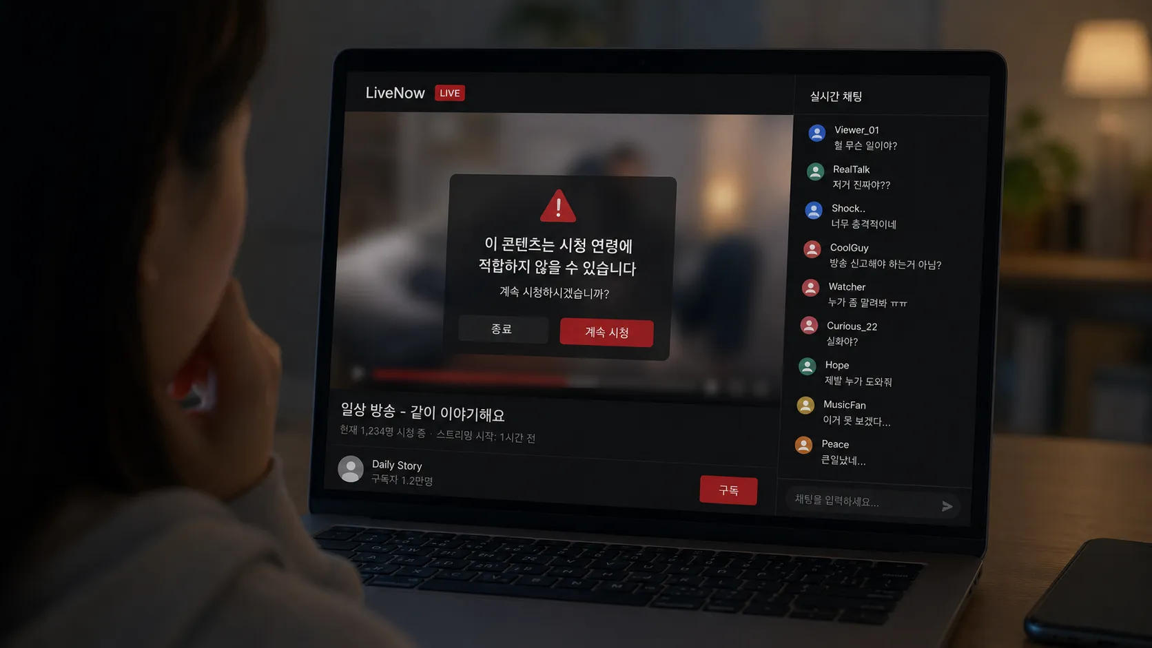 사진=생성형 이미지