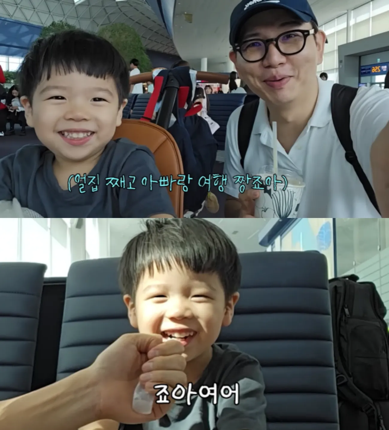 사진=유튜브 ‘홍쓴TV’