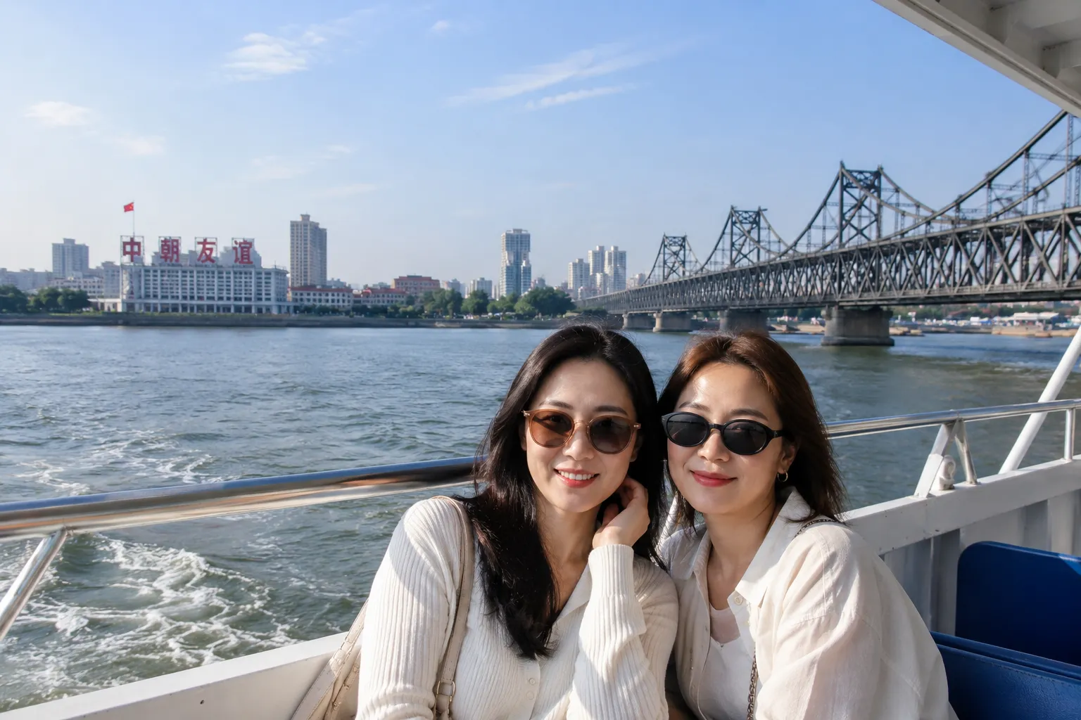 사진=생성형 이미지