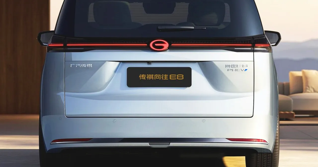E8 PHEV / GAC