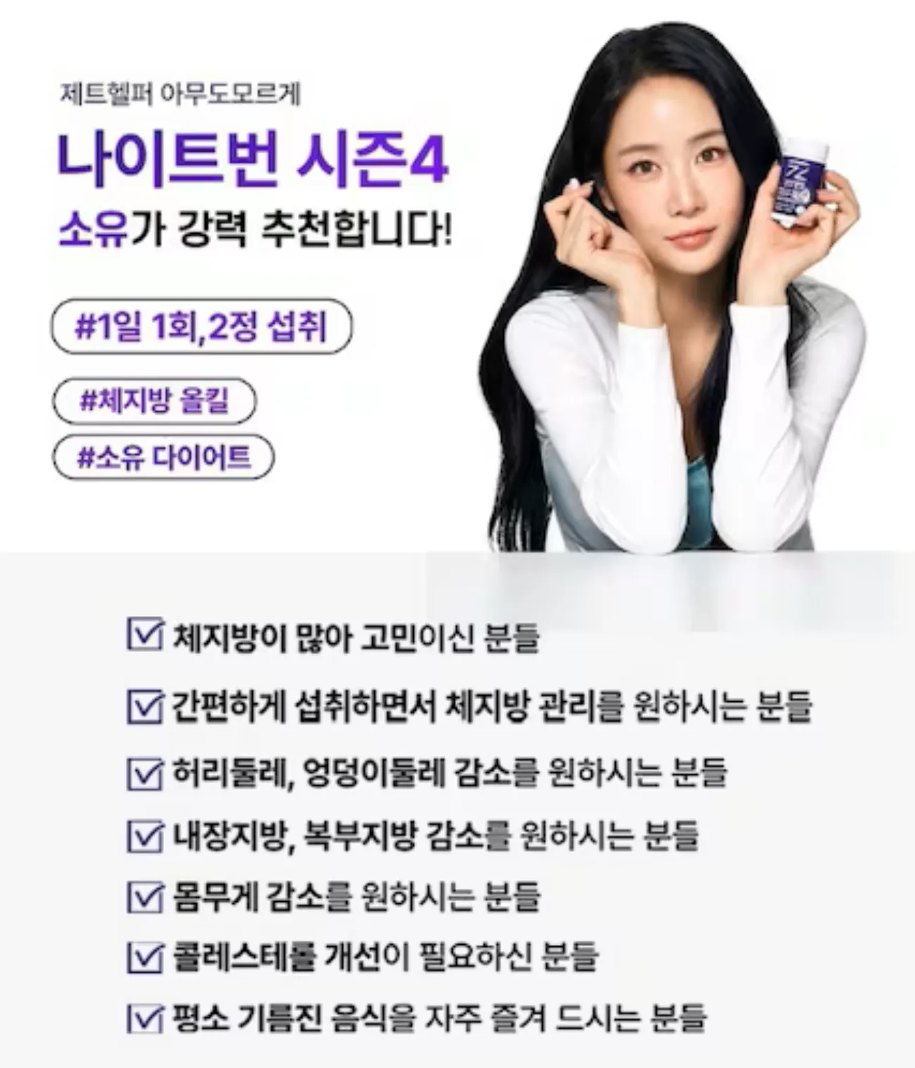 사진=각 회사 홈페이지