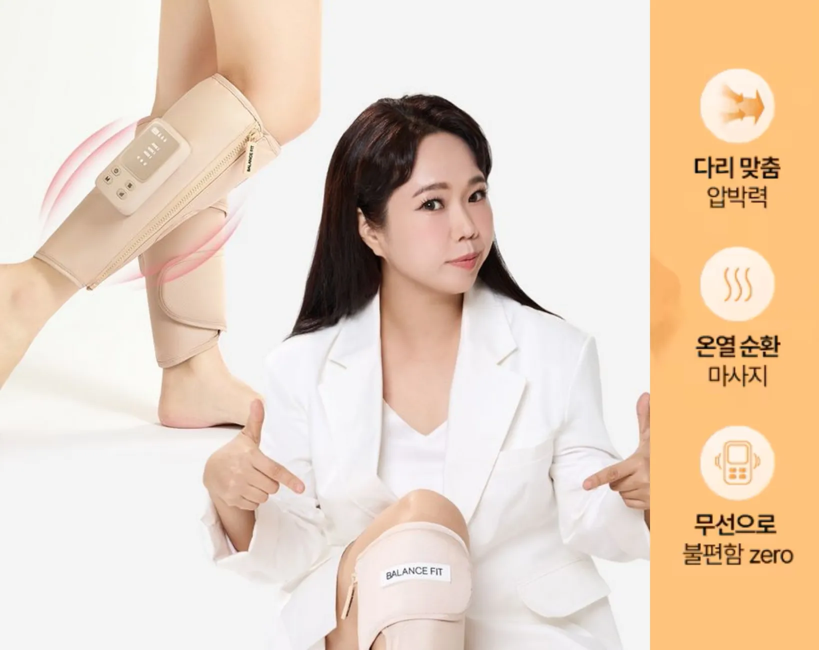 사진=각 회사 홈페이지