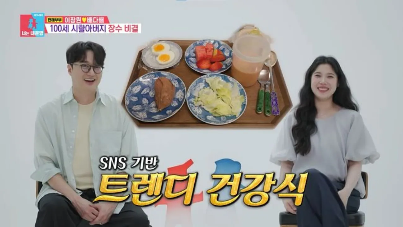 사진=SBS ‘동상이몽2’