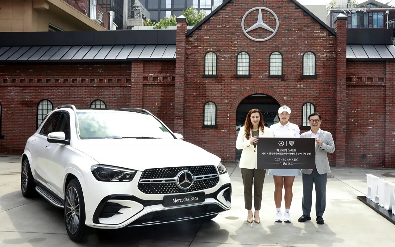 우승자 김민솔 선수 GLE 450 4MATIC 전달식 / 메르세데스 벤츠 코리아