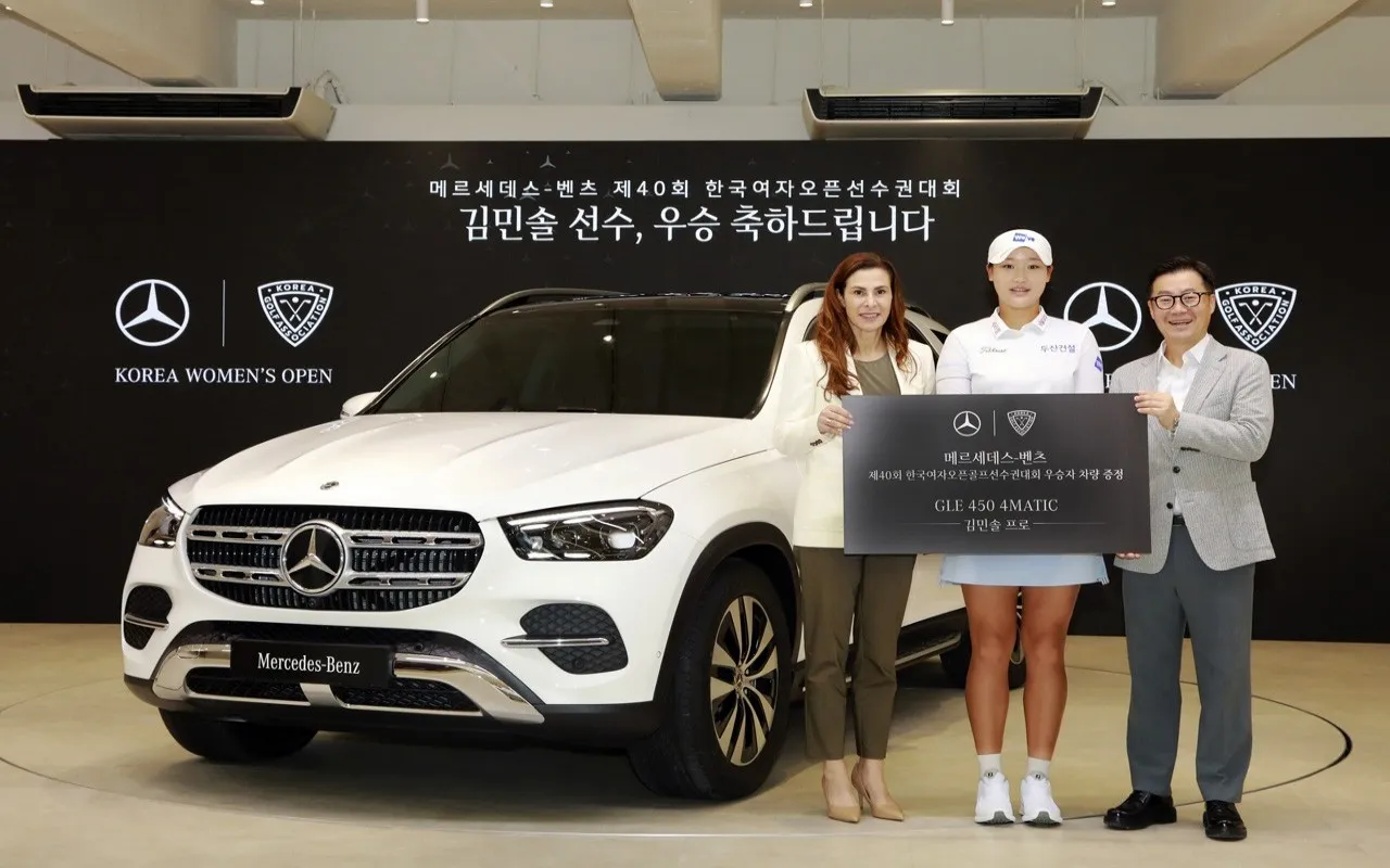 우승자 김민솔 선수 GLE 450 4MATIC 전달식 / 메르세데스 벤츠 코리아