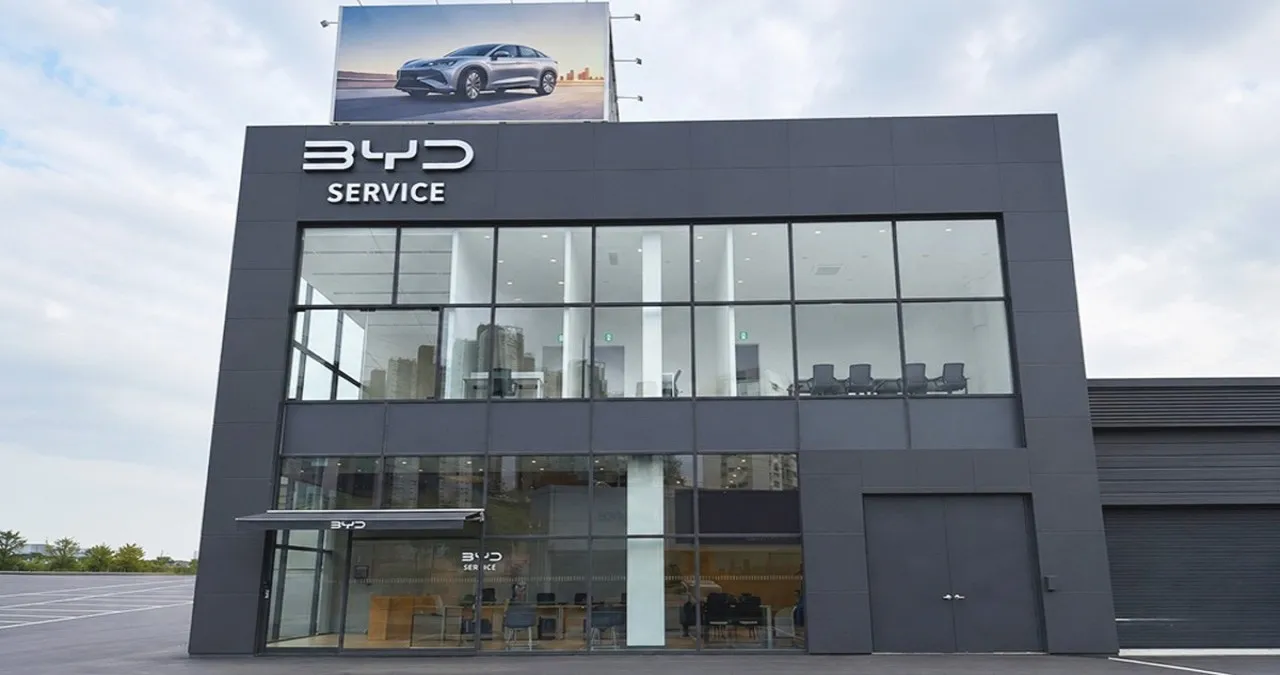 BYD 서비스센터 / BYD코리아